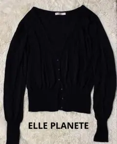 ELLE PLANETE（エル・プラネット）ブラック長袖カーディガン
