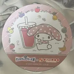 果林　マイメロディ コースター 2026