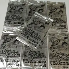 【４４０】ミラクルバトルカードダス【プロモカード】　７枚セット　【ラスト出品】