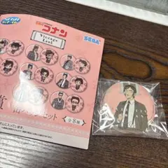 名探偵コナン　セガ　ラッキーくじ　J賞　缶バッジセット　諸伏高明