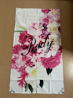 Rady カーテン 100x178cm×2枚 ミルフルール マルチ Rady カーテン 100x178cm×2枚 ミルフルール マルチ - メルカリ
