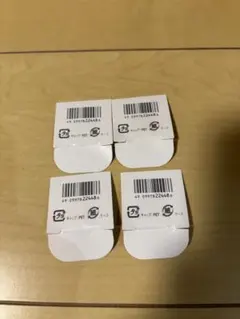 2025年最新】HAKUバーコードの人気アイテム - メルカリ