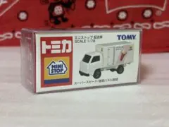 2026年最新】トミカタウン ミニストップの人気アイテム - メルカリ