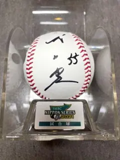 周東佑京 オールスターゲーム2026 NPB 統一球 公式球 直筆サインボール 周東佑京 オールスターゲーム2026 NPB 統一球 公式球 直筆サインボール