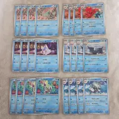 クレベース カチコール 進化ライン ニンジャスピナー ノーマル みず