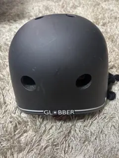 Item thumbnail for item d674864f-e1c2-4bc7-a459-4f9944b5eb90