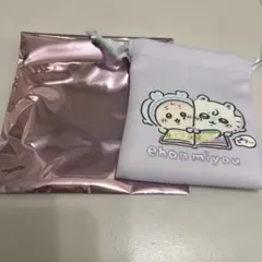 ちいかわ baby ベビー トレーディングミニ巾着 モモンガ 古本屋