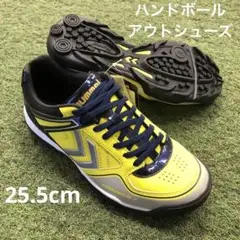 ハンドボール　アウトシューズ　グランドフライⅡ 25.5cm イエロー×紺