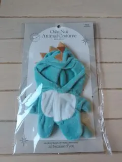 3coins　推しぬい服　着ぐるみ　恐竜