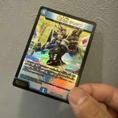 奇天烈シャッフ