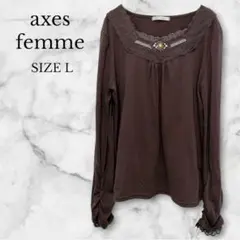 2026年最新】axes femme カットソーの人気アイテム - メルカリ