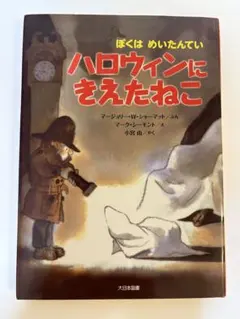 madder様 リクエスト 3点 まとめ商品