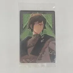 アイナナ ウエハース23 二階堂大和