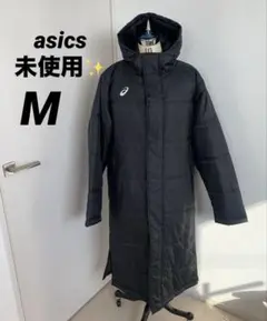 未使用✨アシックスasics ロングベンチコート ブラック　黒　防寒　刺繍