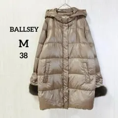 Ballsey】 ダウンコートリバーシブルブラック トゥモローランド - メルカリ