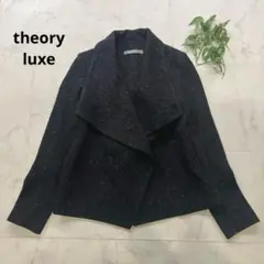 2025年最新】セオリーリュクス ツイードの人気アイテム - メルカリ