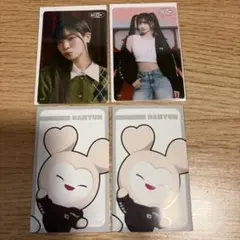 TWICE this is for 会場オフラインくじ　クリアカード　ダヒョン