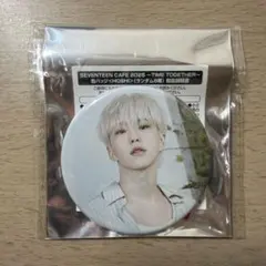 セブチ ホシ カフェ 缶バッジ