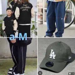 オトバナ　エレメント　NEWERA 150cm〜160cm まとめ売り4点