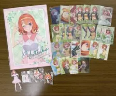 中野四葉 五等分の花嫁 まとめ売り クリアファイル クリアカード ラバスト