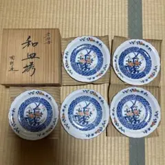 2025年最新】有田焼皿まとめ売りの人気アイテム - メルカリ