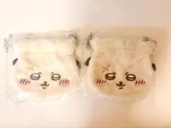 ちいかわ おかお巾着2 ラッコ 2個セット