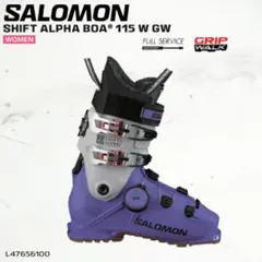 SALOMON シフトアルファ ボア115 SHIFT ALPHA BOA115