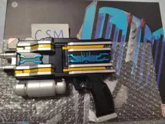 2025年最新】csm ディエンドライバーの人気アイテム - メルカリ