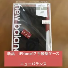 new balance iphoneケース