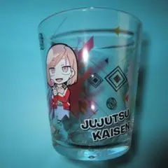 呪術廻戦 アクリルグラス コップのサムネイル