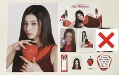 2026年最新】twice チェキ サナの人気アイテム - メルカリ
