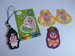 おぱんちゅうさぎグッズ5点セット