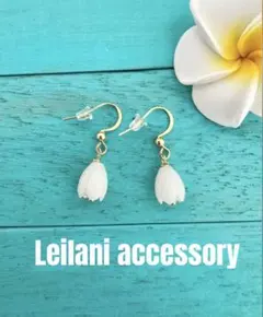 ❤️希少ホワイト❤️再入荷数量限定❤️ ピカケピアス❤️3連