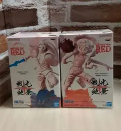 【新品未開封】 ONE PIECE FILM RED ルフィ シャンクス セット