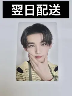 &TEAM ジョー JO トレカ FC限定 メンシプ