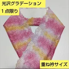 Item thumbnail for item 4143d42a-61e2-45eb-a5f0-185ae3de4bed