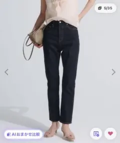 【新品タグ付き】anuansスリムストレートデニム Slim straightのサムネイル