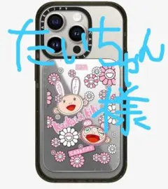 S*♡様 CASSETIFY 村上隆iPhone17 Proミラーケース CASETiFY 村上隆 iPhone 17 Pro Max ケース スタンド付 - メルカリ