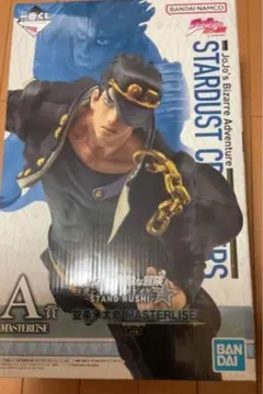 ジョジョの奇妙な冒険A賞空条承太郎 MASTERLISE【未開封】