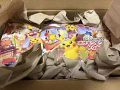 151 シュリンクつき ＋ポケセンの納品書つき - メルカリ