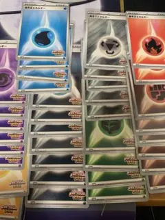 ビクティニ争奪戦　エネルギー　まとめ売り