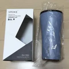 希少STTOKE タンブラー 350ml パープルラメ ストーク - メルカリ