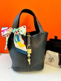 Item thumbnail for item e48faa10-10eb-4bf1-944a-78387bfbd8c0