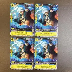 4枚　P-088 トラファルガー・ロー　Vジャンプ1月号ふろく　g7