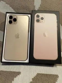 Apple iPhone 11 Pro ゴールド 256GB 美品