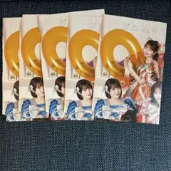 週刊少年チャンピオン まとめ売り おまけ Amazon.co.jp: 週刊少年チャンピオン2026年15号 [雑誌] eBook : 車田