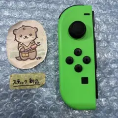 Nintendo Switch joy-con(ジョイコン) ネオングリーン
