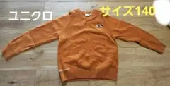 ユニクロ アニヤハインドマーチ キッズ オレンジ セーター 140