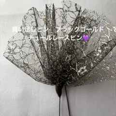 Item thumbnail for item 495fe615-58f2-41f7-ab5d-ba907c1b7eb8