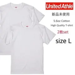 【ユナイテッドアスレ】新品未使用 5.6oz 無地 半袖Tシャツ 白 2枚 L